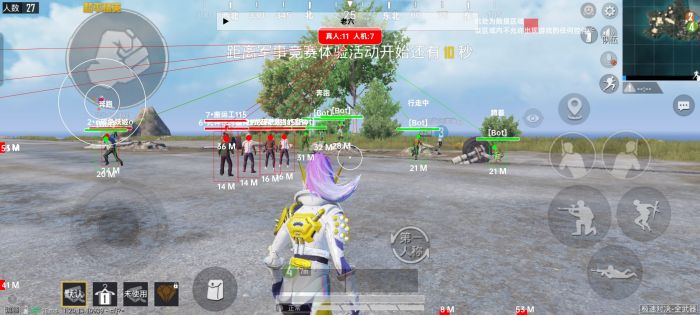 和平精英怎么开启爱游辅助（和平精英怎么开辅助教程）