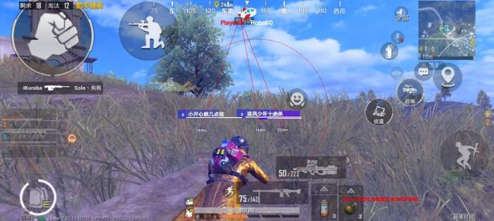 和平精英战术辅助在哪直播（和平精英辅助在哪下）